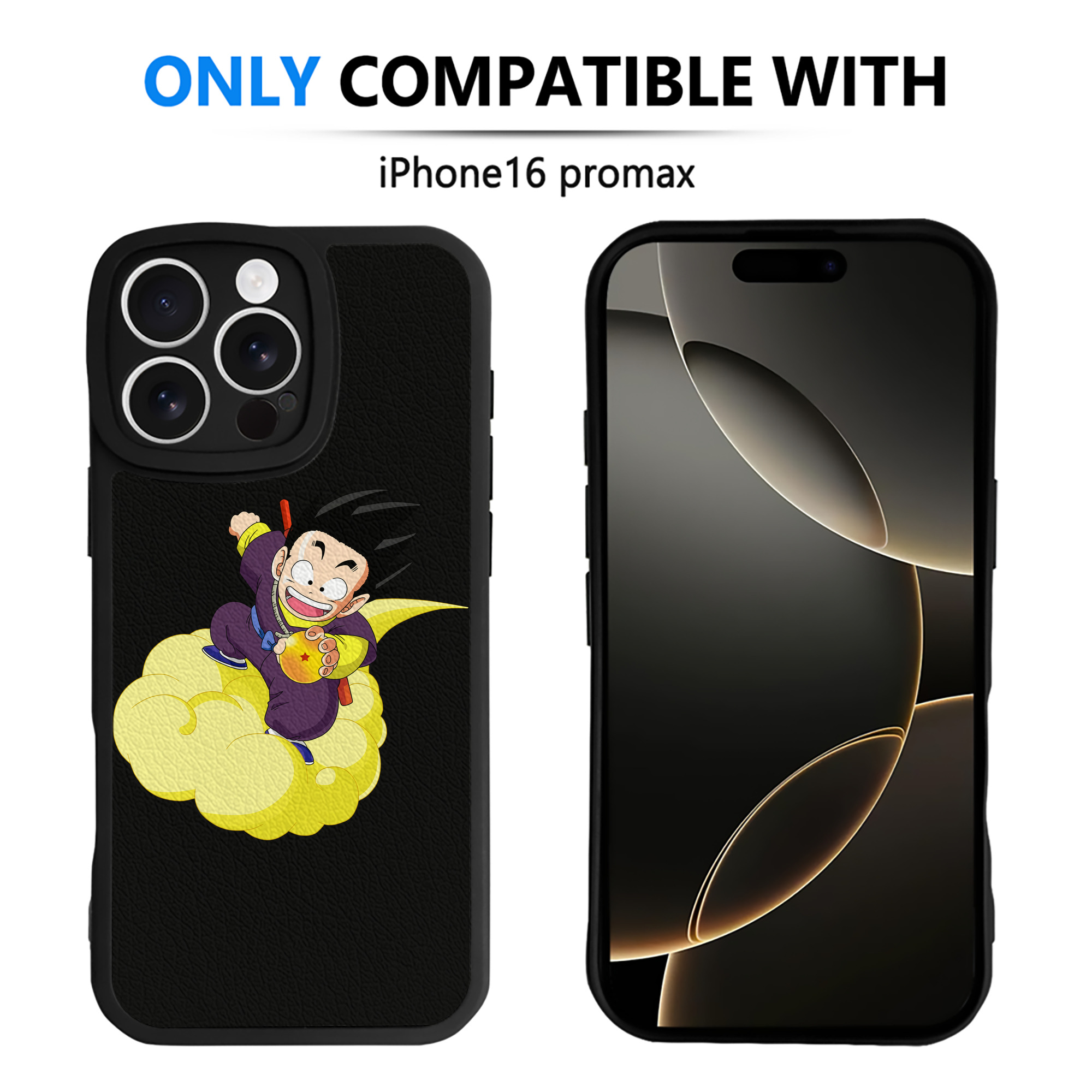 ドラゴンボール 孫悟空（そん ごくう）Son Goku カカロット DRAGON BALL Kakarotto 【iPhone 16シリーズ対応】シリコンスマホケース（レザー調） 材質：シリコン